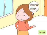 成武维生素网络科技有限公司