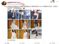 成武维生素网络科技有限公司