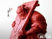 成武维生素网络科技有限公司