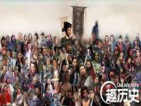 成武维生素网络科技有限公司