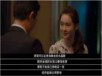 成武维生素网络科技有限公司