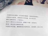 成武维生素网络科技有限公司