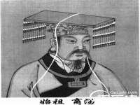 成武维生素网络科技有限公司