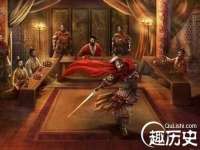 成武维生素网络科技有限公司
