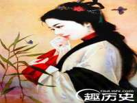 成武维生素网络科技有限公司