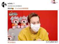 成武维生素网络科技有限公司