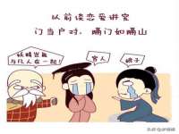 成武维生素网络科技有限公司