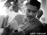 成武维生素网络科技有限公司