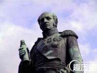 成武维生素网络科技有限公司