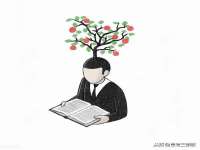成武维生素网络科技有限公司
