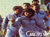 成武维生素网络科技有限公司
