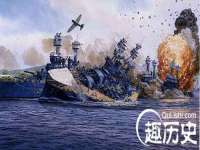 成武维生素网络科技有限公司