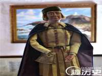 成武维生素网络科技有限公司