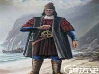 成武维生素网络科技有限公司