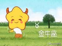 成武维生素网络科技有限公司