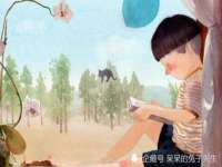 成武维生素网络科技有限公司
