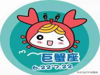 成武维生素网络科技有限公司