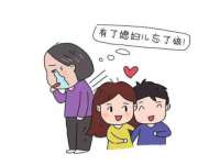 成武维生素网络科技有限公司