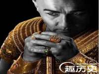 成武维生素网络科技有限公司