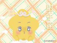 成武维生素网络科技有限公司