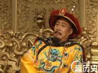 成武维生素网络科技有限公司