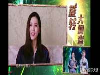 成武维生素网络科技有限公司