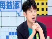 成武维生素网络科技有限公司