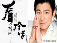 成武维生素网络科技有限公司