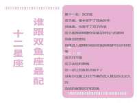 成武维生素网络科技有限公司