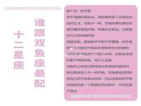 成武维生素网络科技有限公司