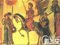 成武维生素网络科技有限公司