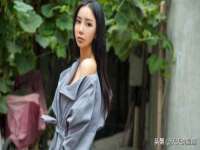 成武维生素网络科技有限公司