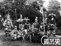 成武维生素网络科技有限公司