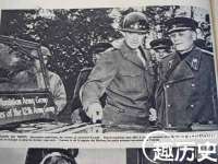 成武维生素网络科技有限公司