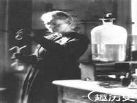 成武维生素网络科技有限公司
