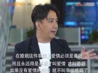 成武维生素网络科技有限公司