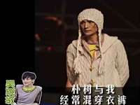 成武维生素网络科技有限公司