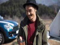 成武维生素网络科技有限公司