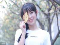 成武维生素网络科技有限公司