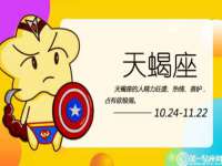成武维生素网络科技有限公司