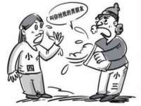 成武维生素网络科技有限公司