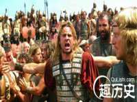 成武维生素网络科技有限公司