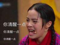 成武维生素网络科技有限公司