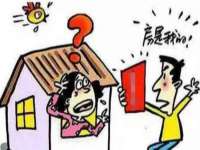 成武维生素网络科技有限公司