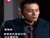 成武维生素网络科技有限公司
