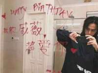 成武维生素网络科技有限公司