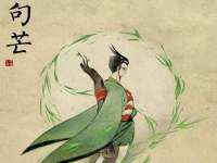 成武维生素网络科技有限公司