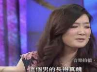 成武维生素网络科技有限公司