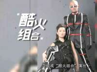 成武维生素网络科技有限公司