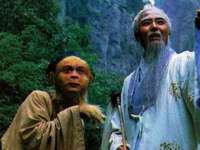 成武维生素网络科技有限公司